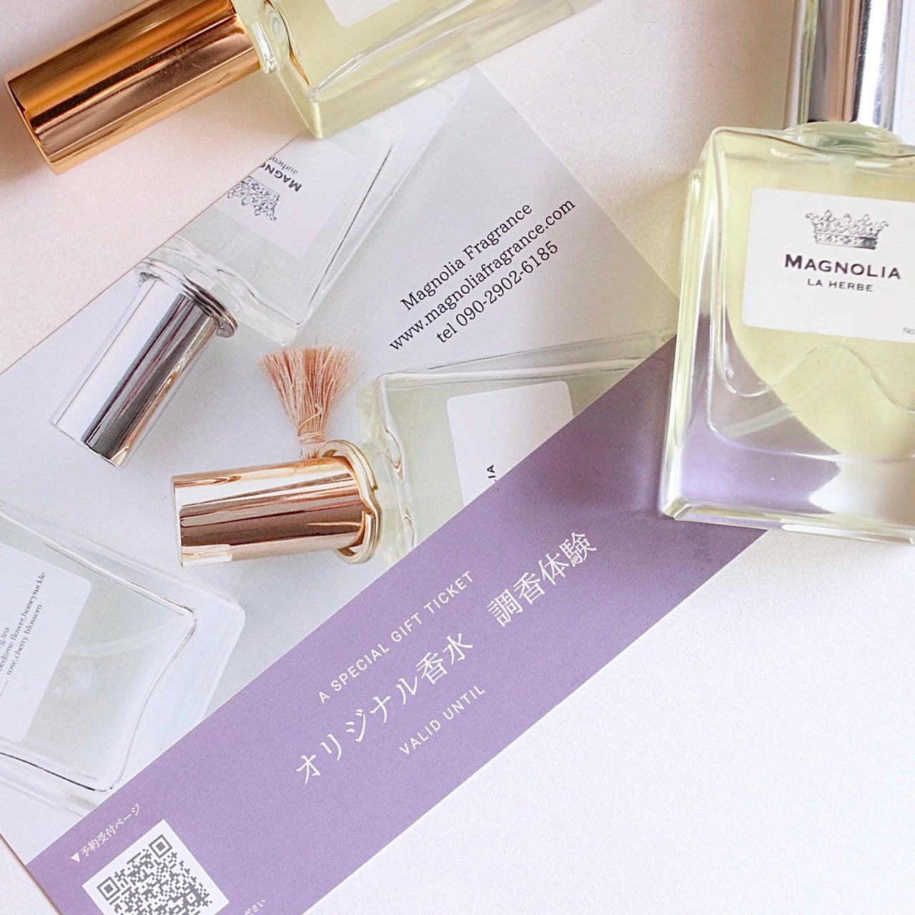 トピックス – Magnolia Fragrance